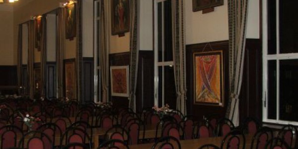 Dining Hall