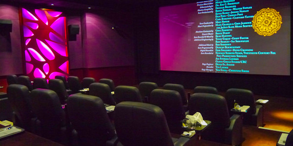 THE LOUNGE