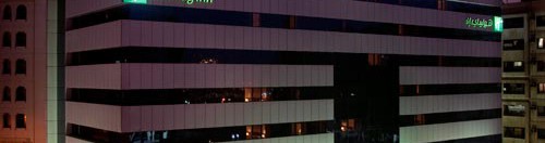 Holiday Inn Downtown Dubai