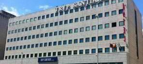 TRYP Santiago Spain